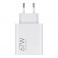 Xiaomi originalni punjac USB A QC3.0 3A 67W MDY-12-EH bela