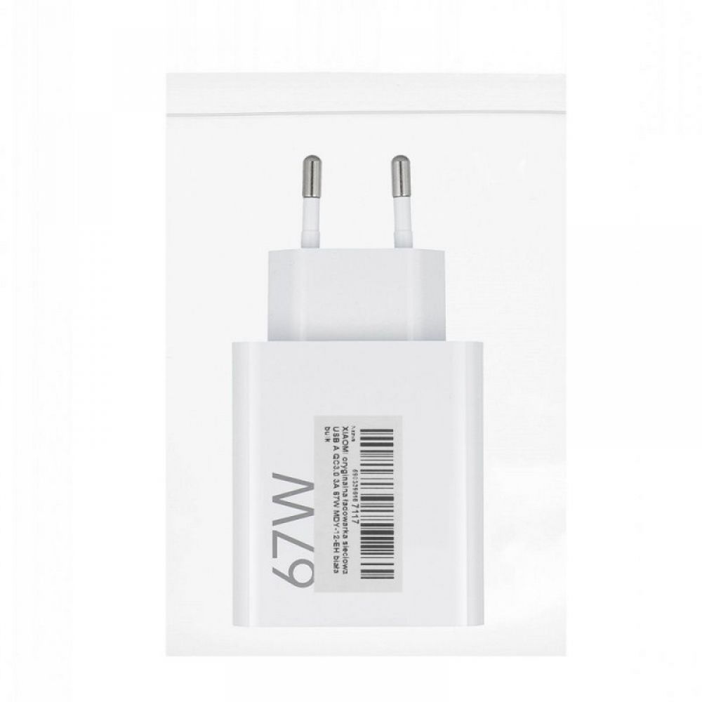 Xiaomi originalni punjac USB A QC3.0 3A 67W MDY-12-EH bela