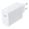 VIVO originalni punjac (Adapter) Flash Charge USB C 3A 120W V12060L1B0 bela bulk