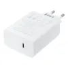 VIVO originalni punjac (Adapter) Flash Charge USB C 3A 120W V12060L1B0 bela bulk