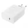 VIVO originalni punjac (Adapter) Flash Charge USB C 3A 120W V12060L1B0 bela bulk