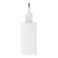 VIVO originalni punjac (Adapter) Flash Charge USB C 3A 120W V12060L1B0 bela bulk
