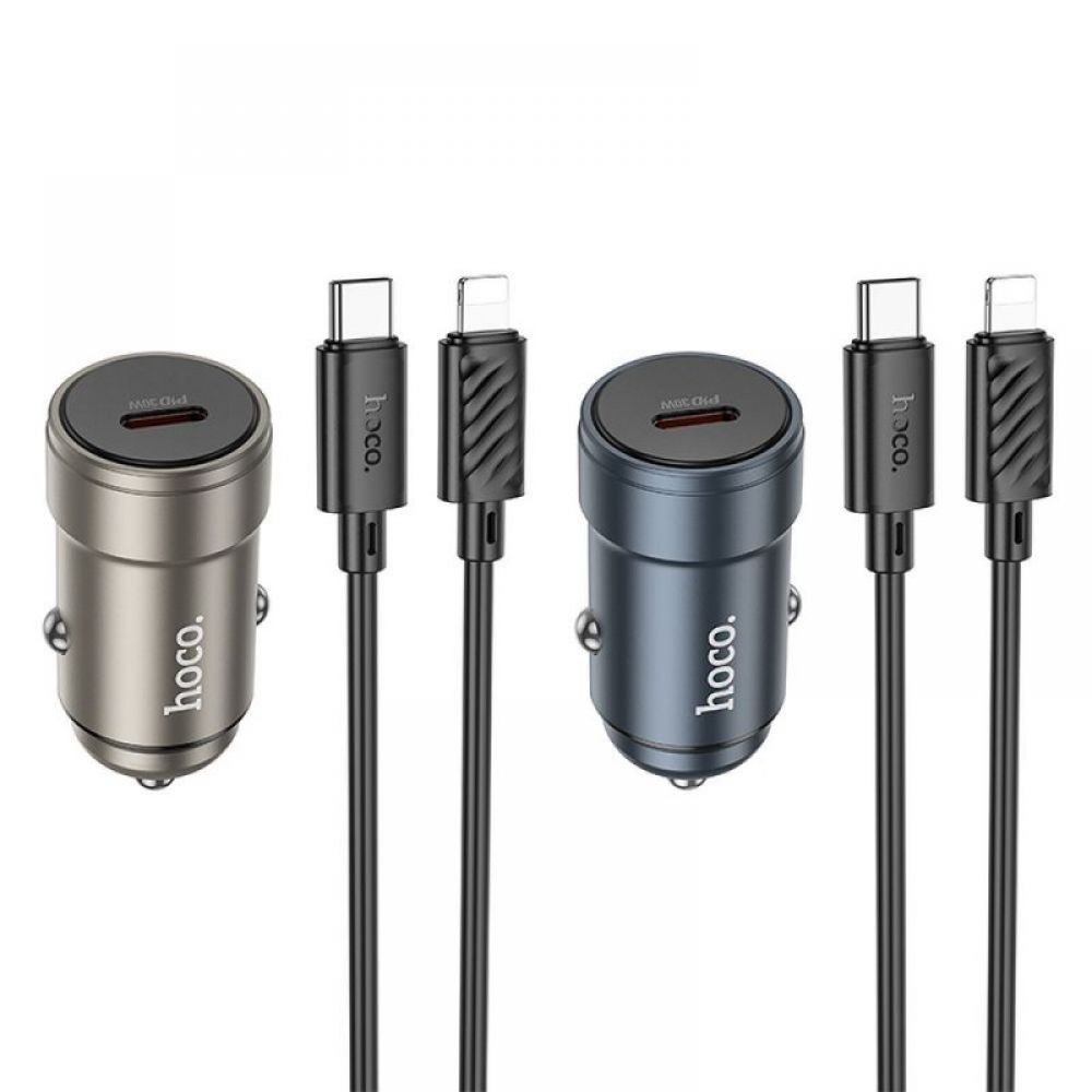 HOCO auto punjac Type C + Type C na Lightning PD QC30W Z57 metal sivi