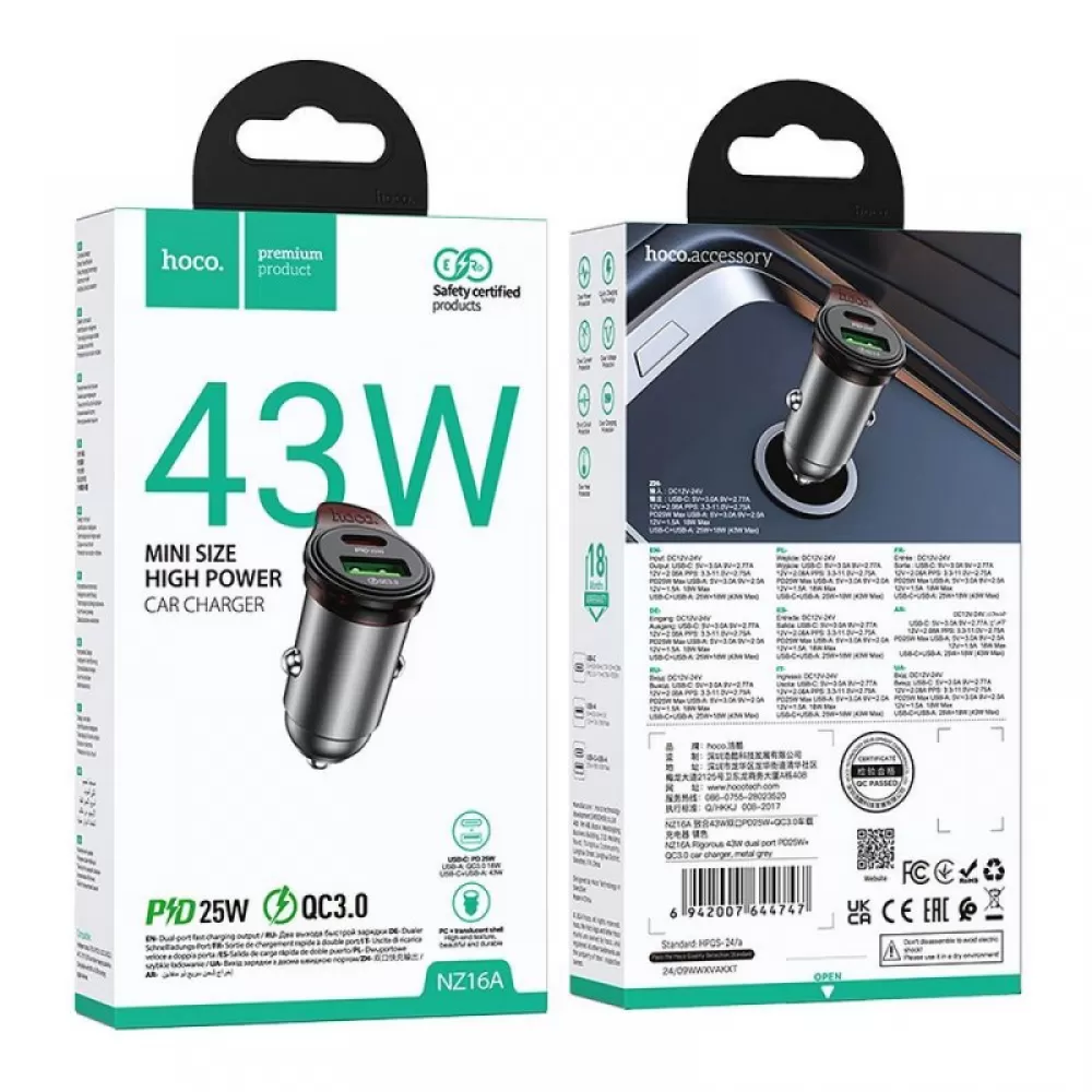 HOCO auto punjac USB A + Type C + Type C na Type C PD QC3.0 43W NZ16A metal sivi