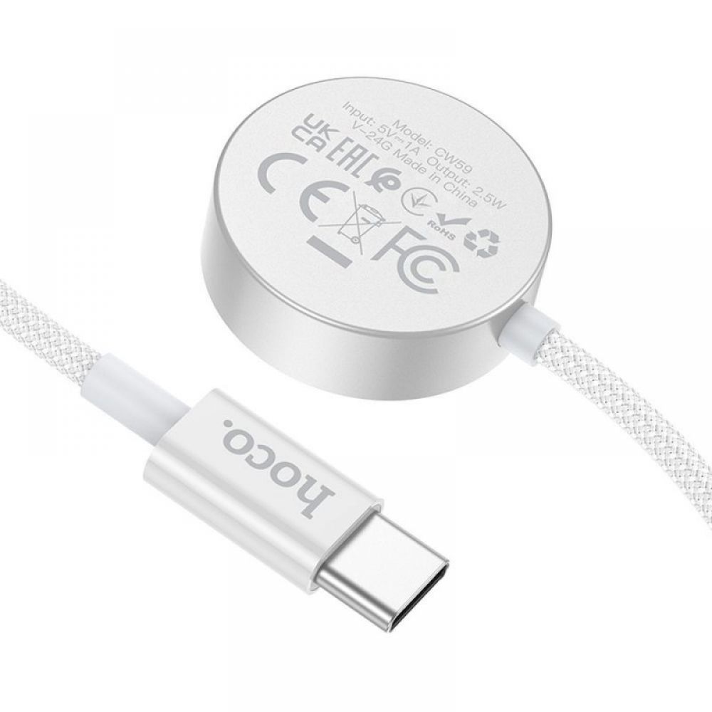 HOCO bezicni punjac Type C kompatibilan s APPLE Watch i Samsung Watch CW59 bela