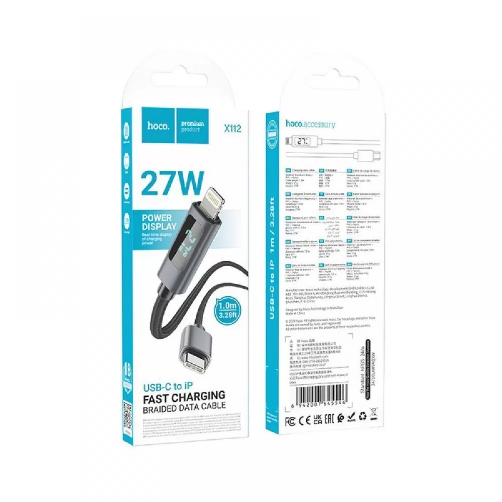 HOCO kabal (kabl) Type C na Lightning s prikazom PD 27W X112 1 m crni