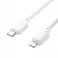 HOCO kabal (kabl) Type C na Lightning PD 27W X113 1 m bela