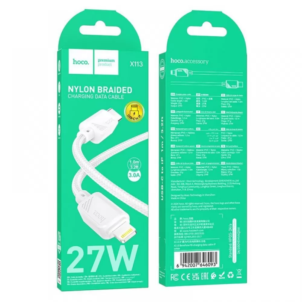HOCO kabal (kabl) Type C na Lightning PD 27W X113 1 m bela