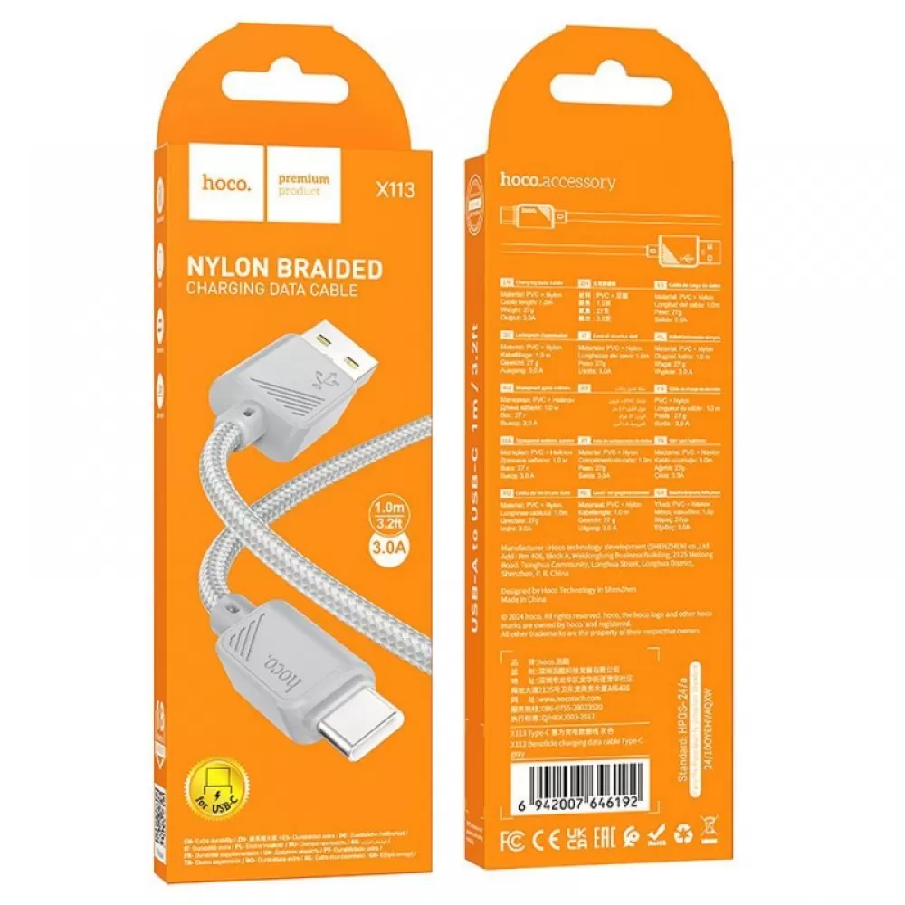HOCO kabal (kabl) USB A na Type C 3A X113 1 m sivi