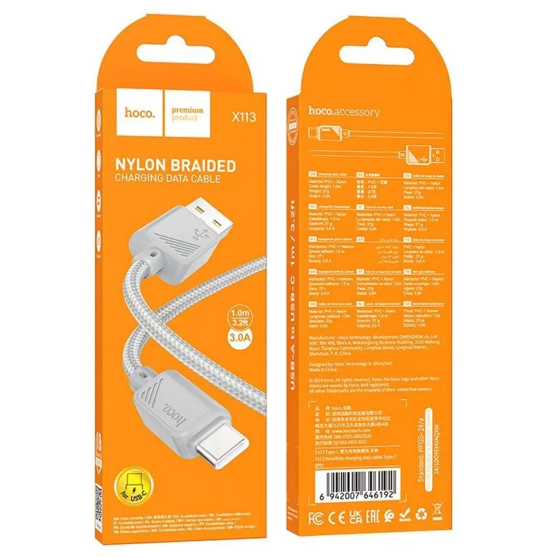 HOCO kabal (kabl) USB A na Type C 3A X113 1 m sivi