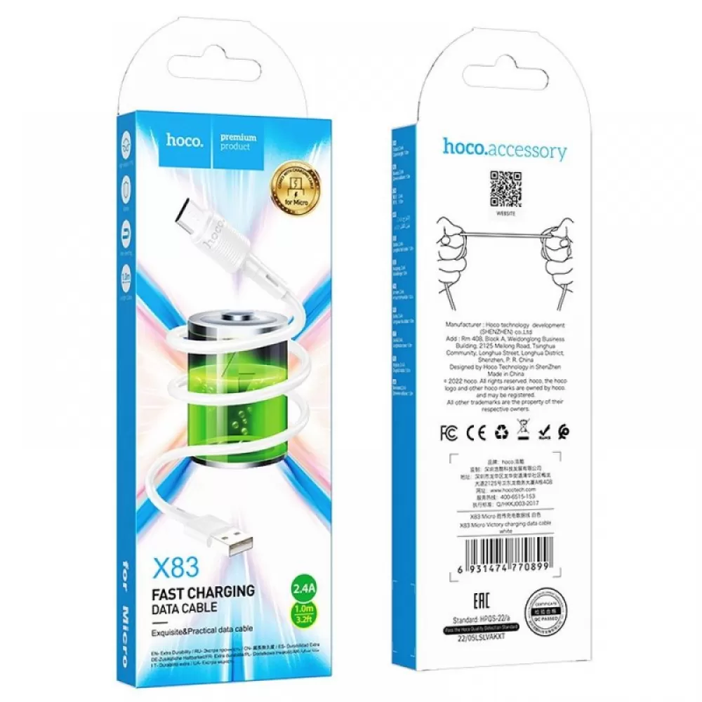 HOCO kabal (kabl) USB na Micro USB 2,4A X83 1 m bela