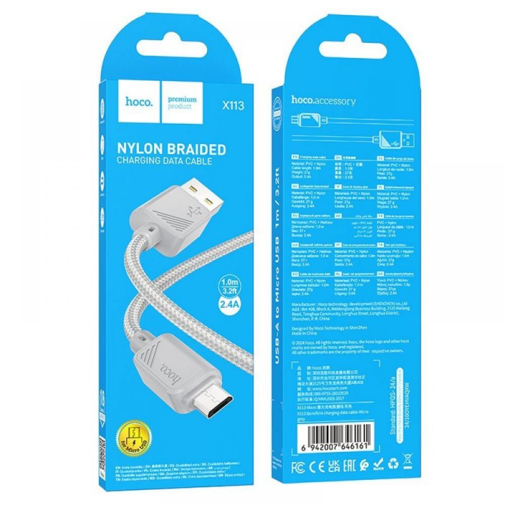 HOCO kabal (kabl) USB A na Micro USB 2,4A X113 1 m sivi