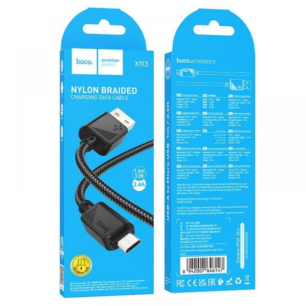 HOCO kabal (kabl) USB A na Micro USB 2,4A X113 1 m crni