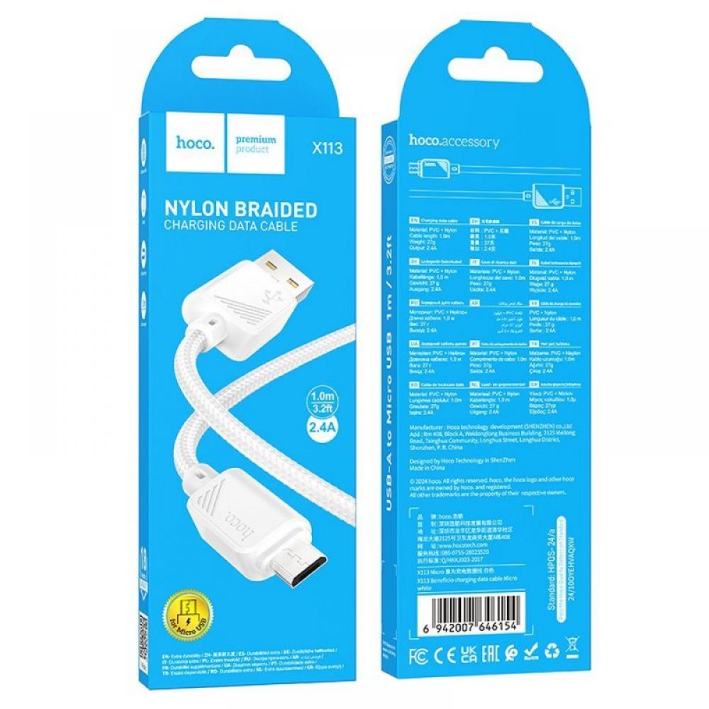 HOCO kabal (kabl) USB A na Micro USB 2,4A X113 1 m bela
