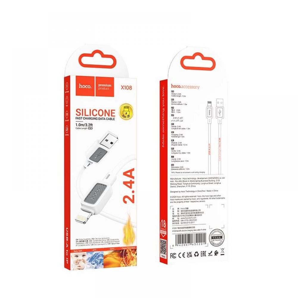 HOCO kabal (kabl) USB A na Lightning 2,4A X108 1 m bela