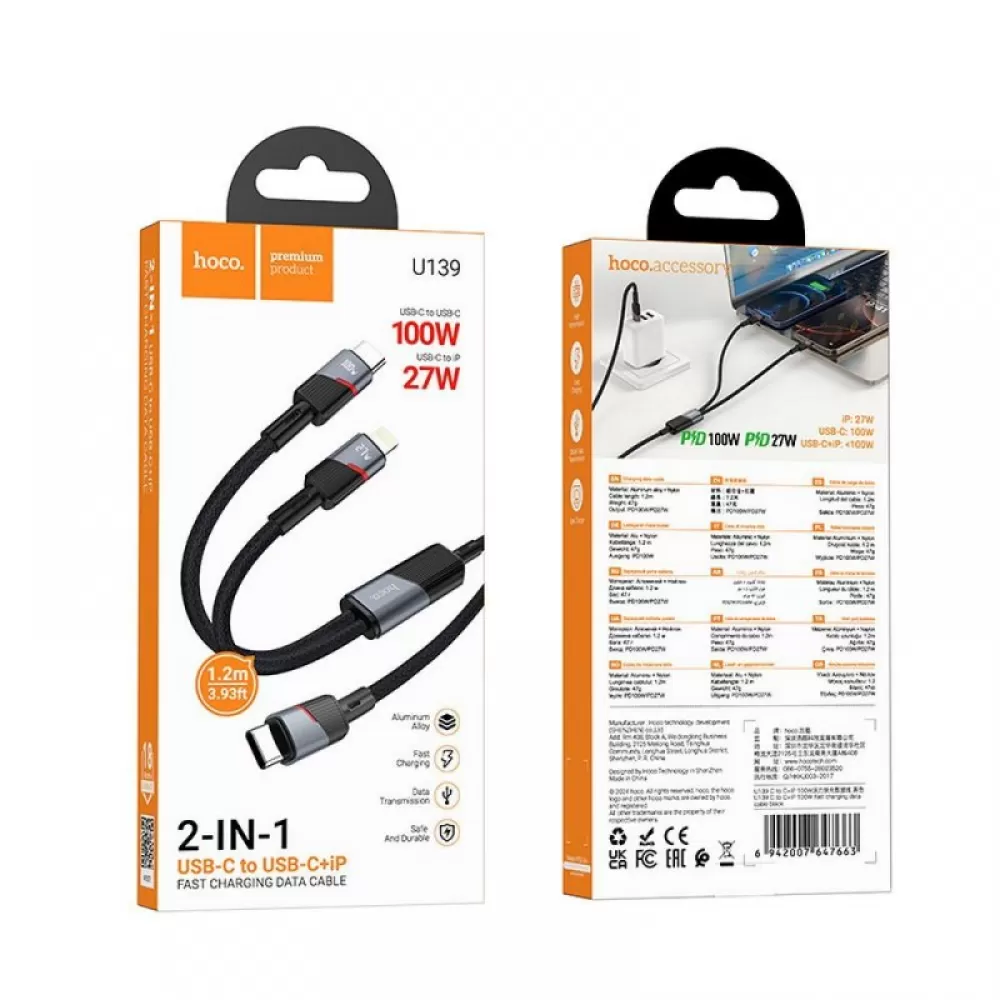 HOCO kabal (kabl) 2in1 Type C na Type C + Lightning 5A 100W U139 1,2 m crni