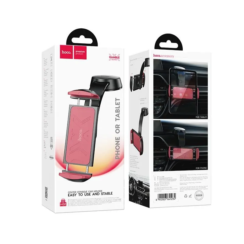 HOCO autostalak za sredisnju konzolu (4,5â€³ â€“ 13â€³) H68 crni i crveni