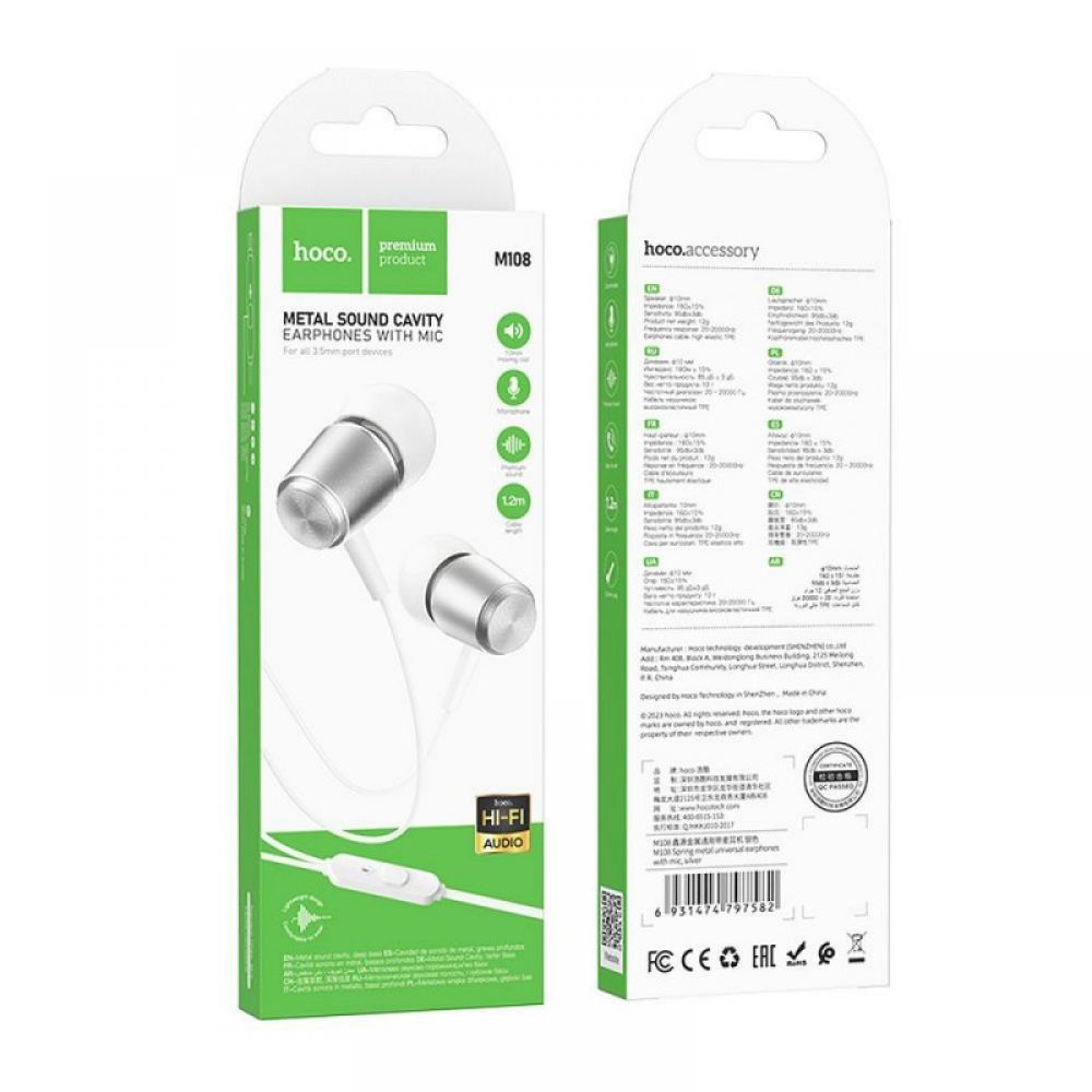 HOCO zicne slusalice Jack 3,5 mm s mikrofonom M108 srebrne