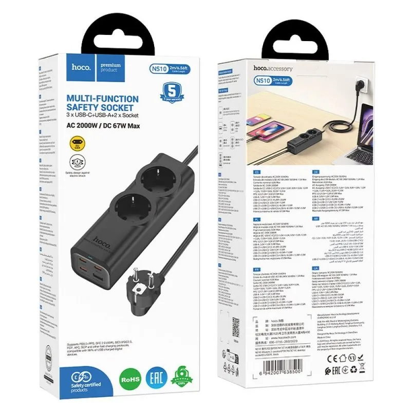 HOCO produzni kabal (kabl) 2 uticnice + USB A + 3 Ã— Type C PD QC3.0 3A 67W NS10 2 m crni