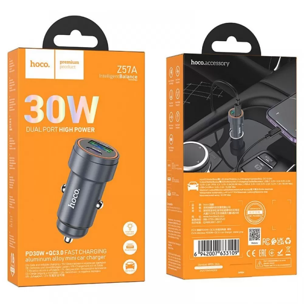 HOCO auto punjac USB A + Type C PD QC3.0 3A 30W Z57A metal sivi