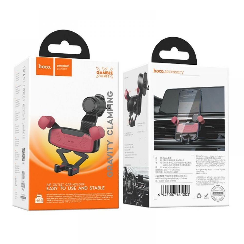 HOCO gravitacioni držač za auto ventilaciju H66 crveno-crni