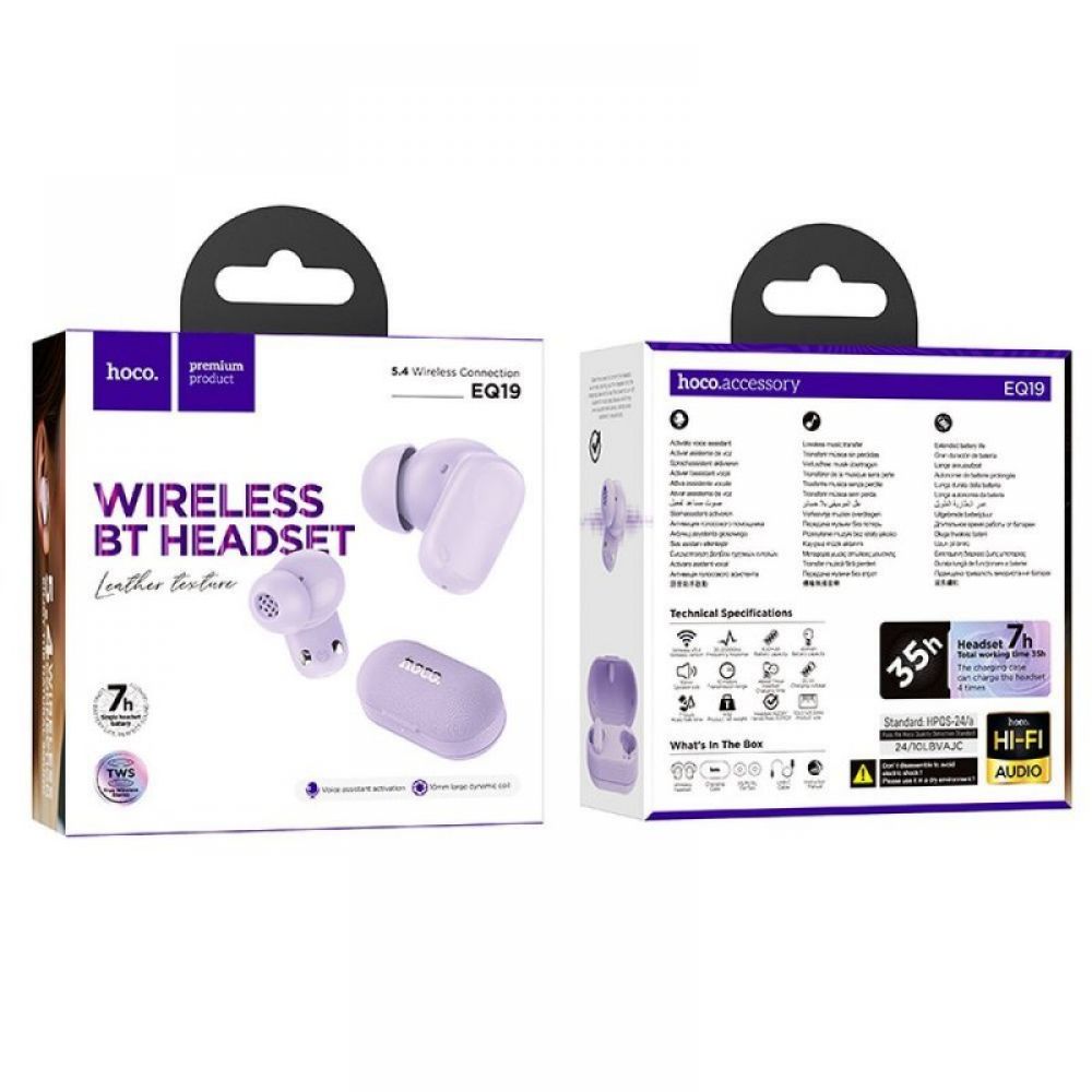 HOCO bežična Bluetooth slušalica TWS EQ19 ljubičasta