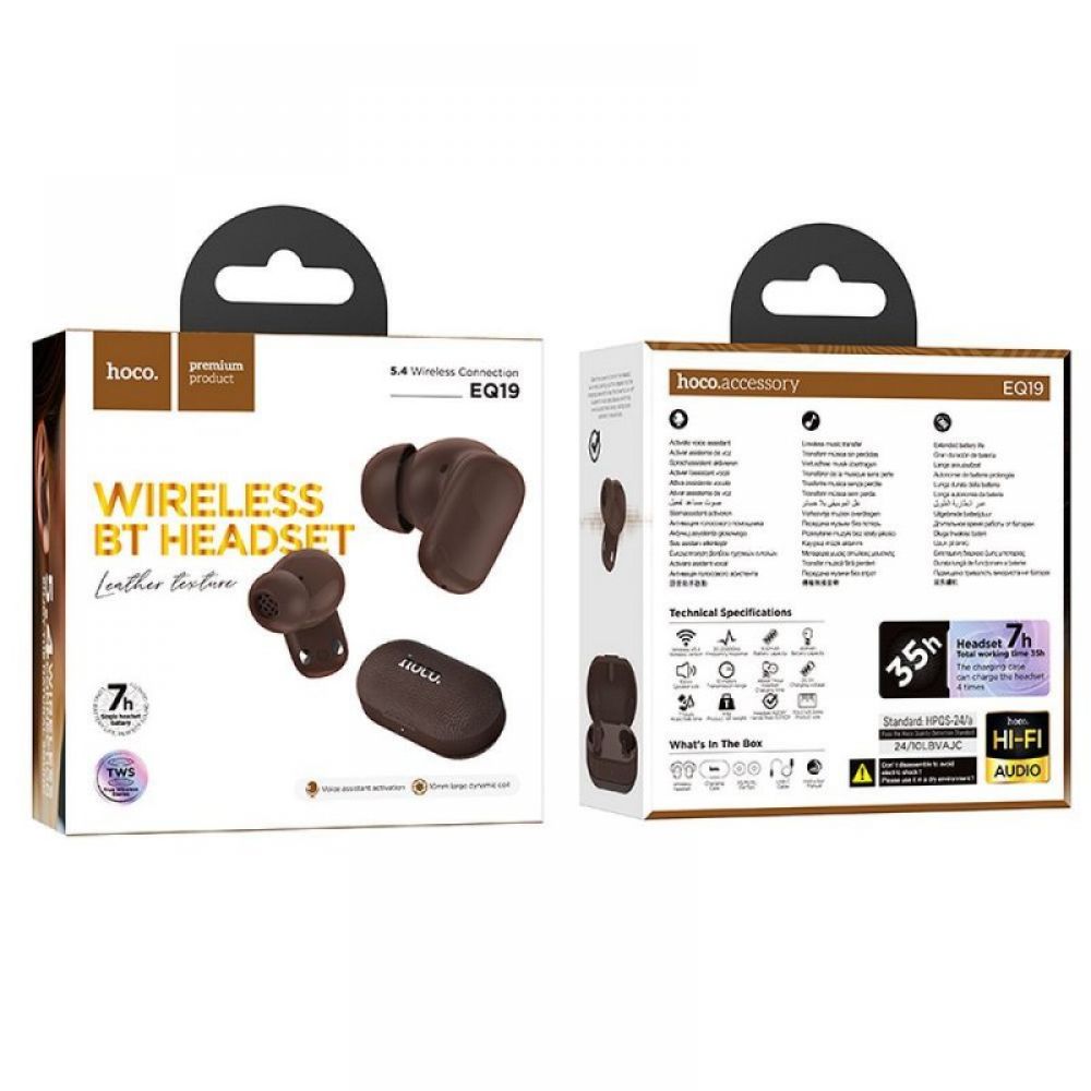 HOCO bežična Bluetooth slušalica TWS EQ19 braon
