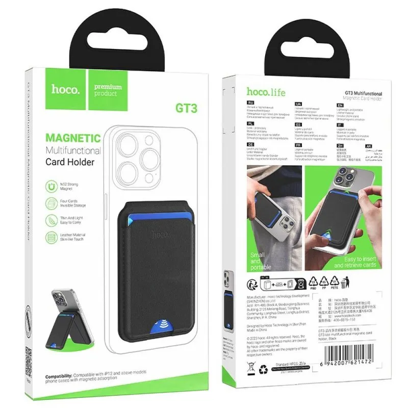 HOCO magnetni novčanik kompatibilan sa MagSafe GT3 crni