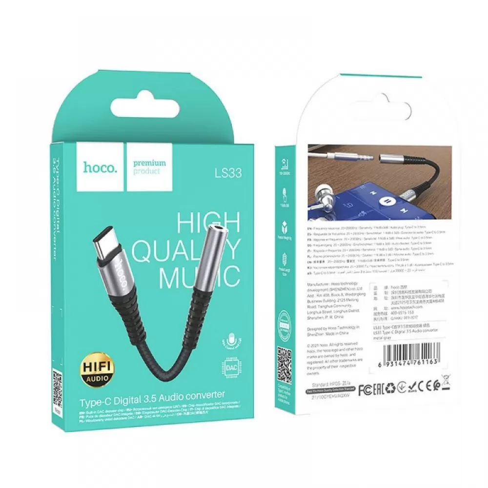 HOCO adapter AUX Jack 3.5 mm (ženski) na USB C (muški) LS33 metalik siva