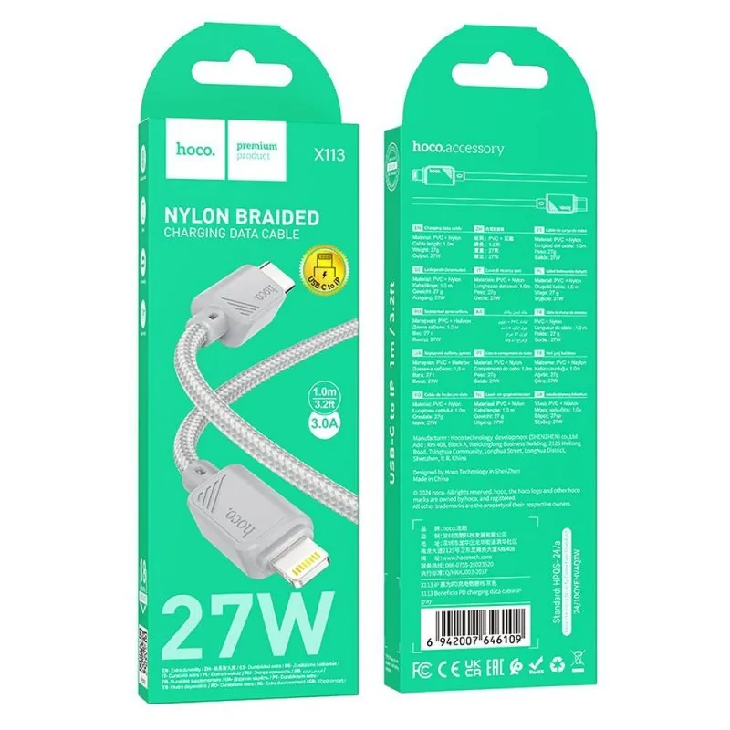 HOCO kabl Type C na Lightning PD 27W X113 1 m siva