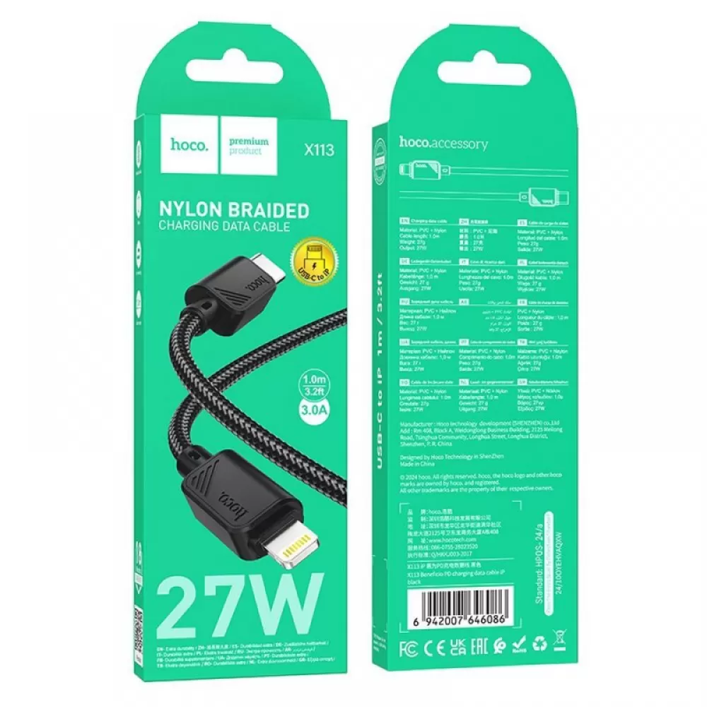 HOCO kabl Type C na Lightning PD 27W X113 1 m crna