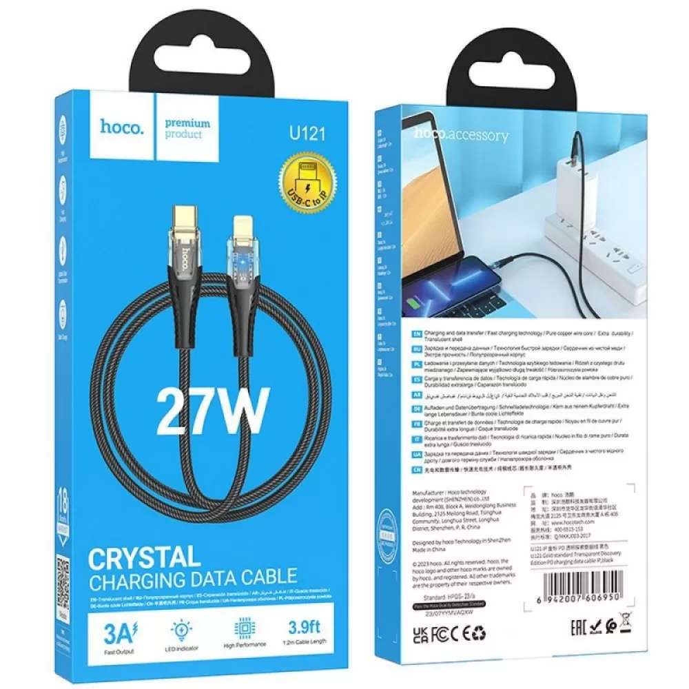 HOCO kabl Type C na Lightning PD 27W U121 1.2 m crna providna