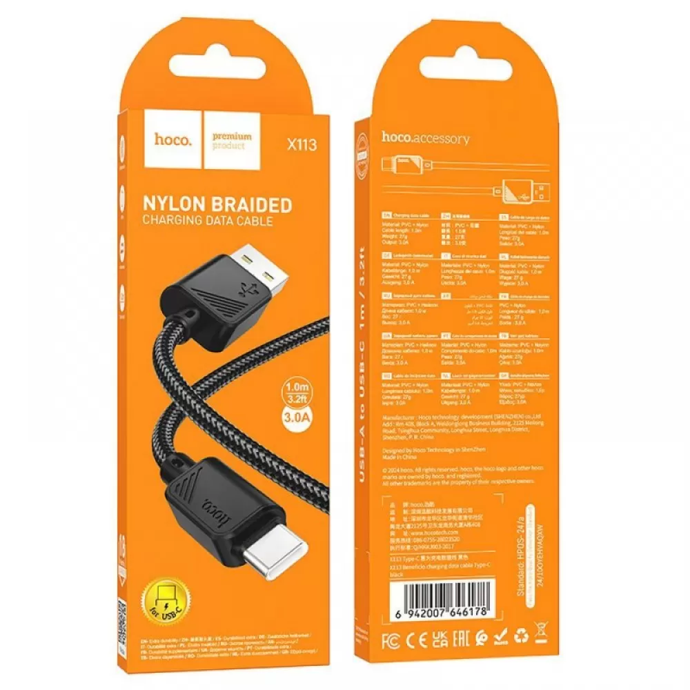 HOCO kabl USB A na Type C 3A X113 1 m crna