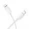 HOCO kabl USB A na Type C 3A X113 1 m bela