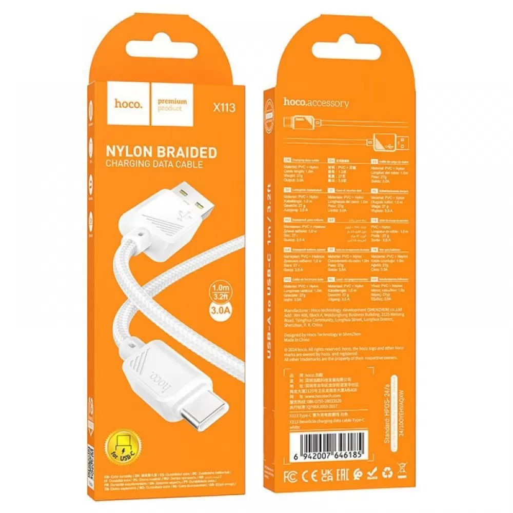 HOCO kabl USB A na Type C 3A X113 1 m bela