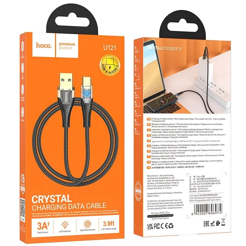 Kabl USB A na USB C Hoco 2.4A 1.2 m U121 crna providna
