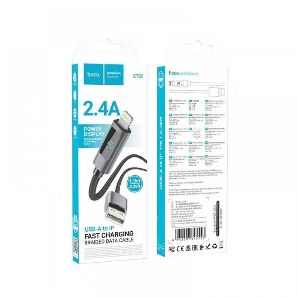 Kabl USB A na Lightning Hoco 2.4A sa displejem 1 m X112 crna
