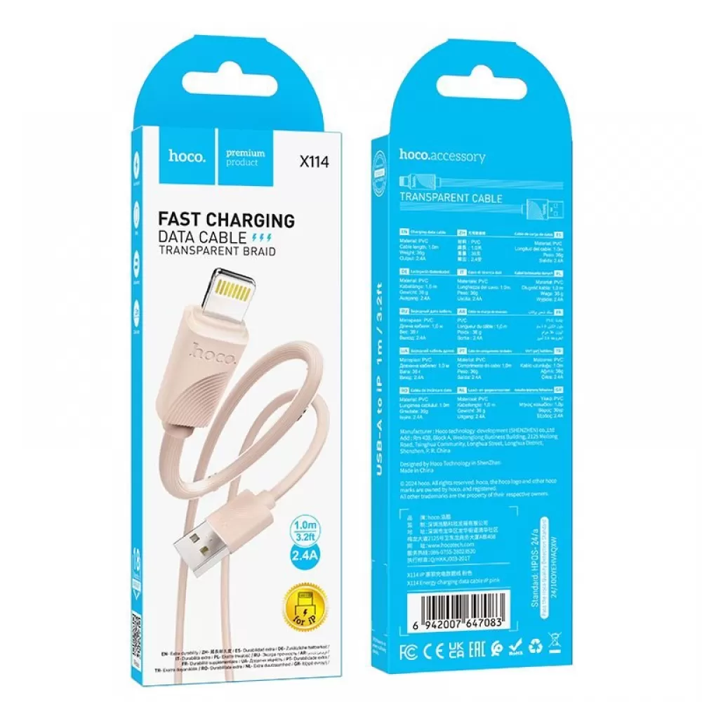 HOCO kabal (kabl) USB A na Lightning 2.4 A X114 1 m roze