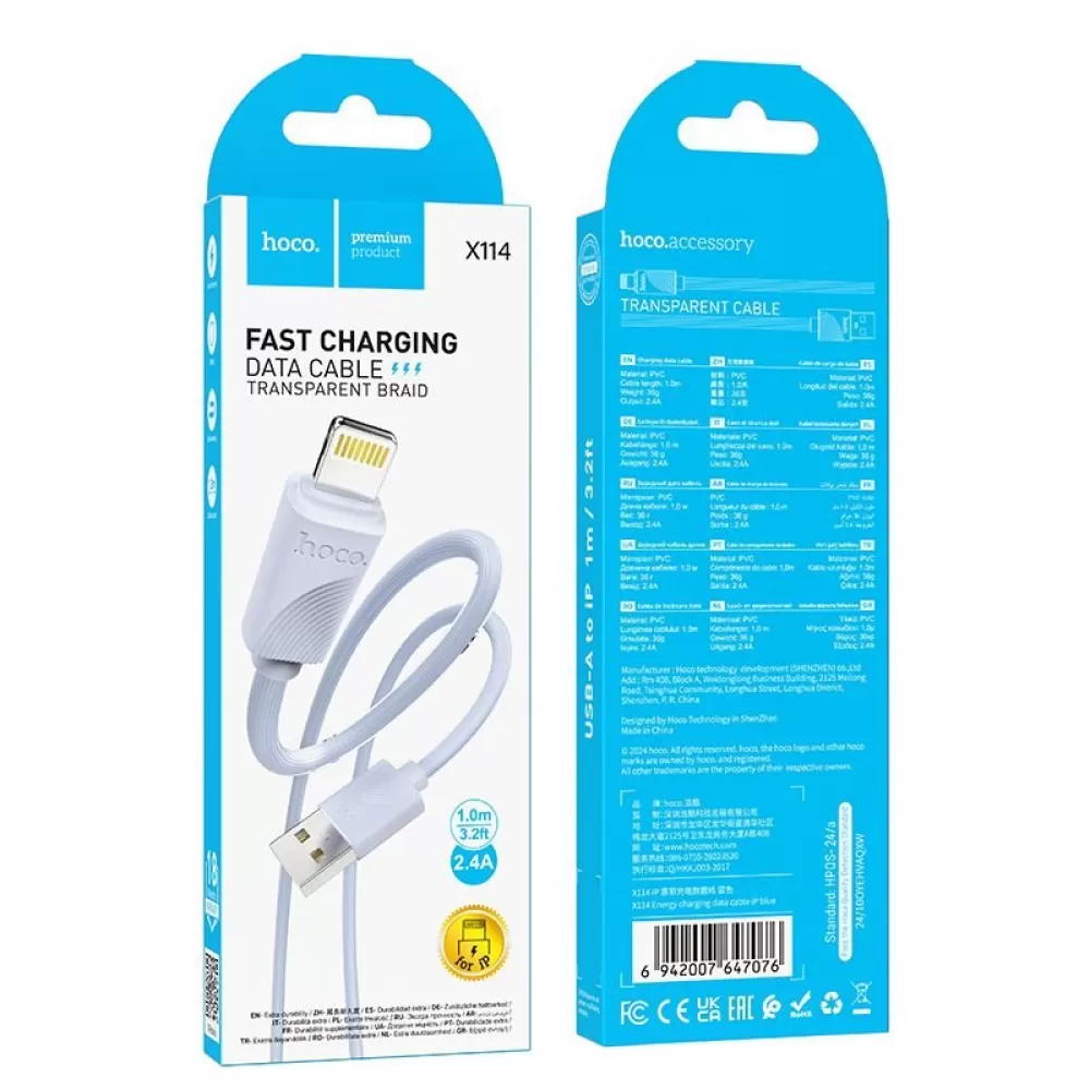 HOCO kabal (kabl) USB A na Lightning 2.4 A X114 1 m plava