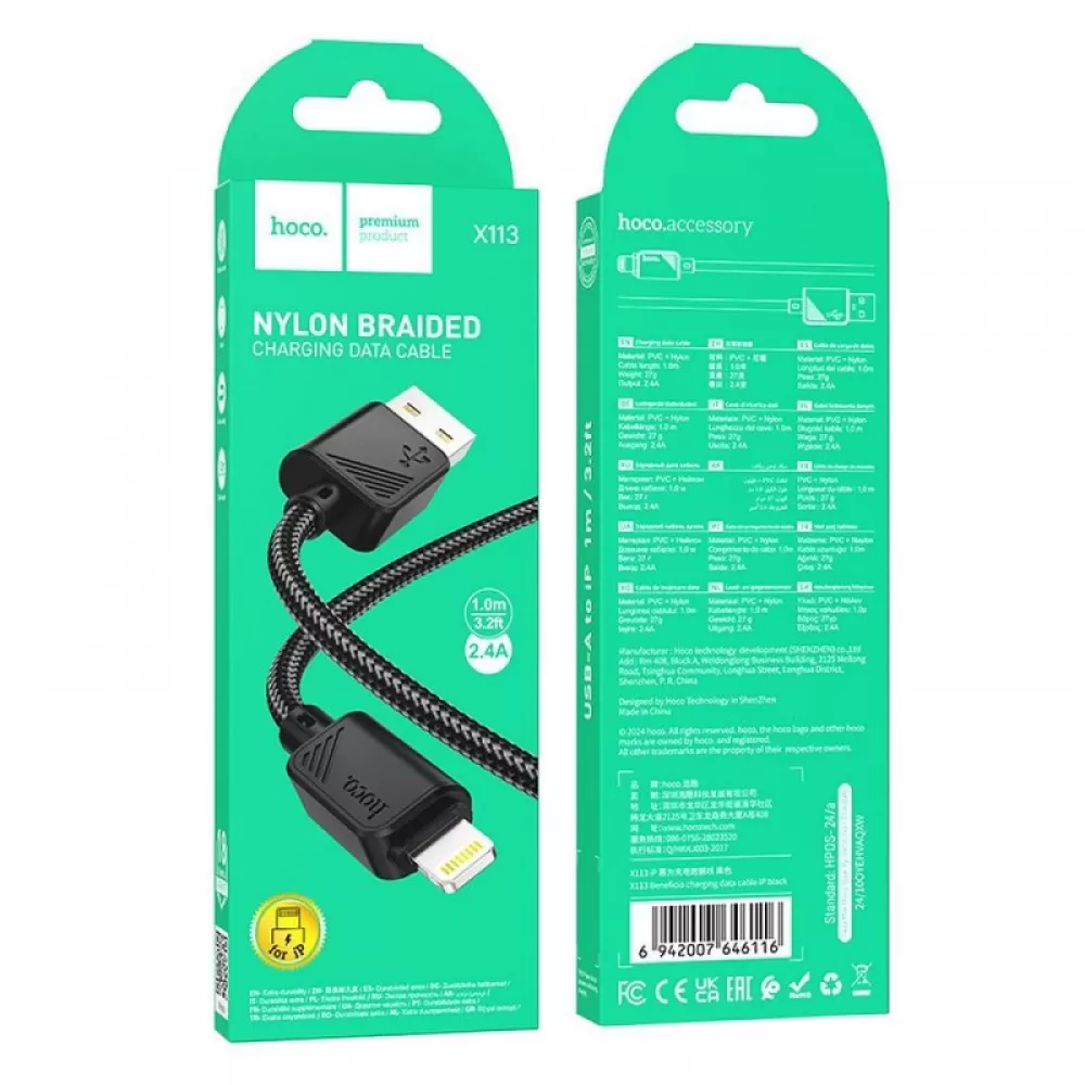 HOCO kabl USB A na Lightning 2.4A X113 1 m crna
