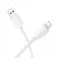 HOCO kabl USB A na Lightning 2.4A X113 1 m bela