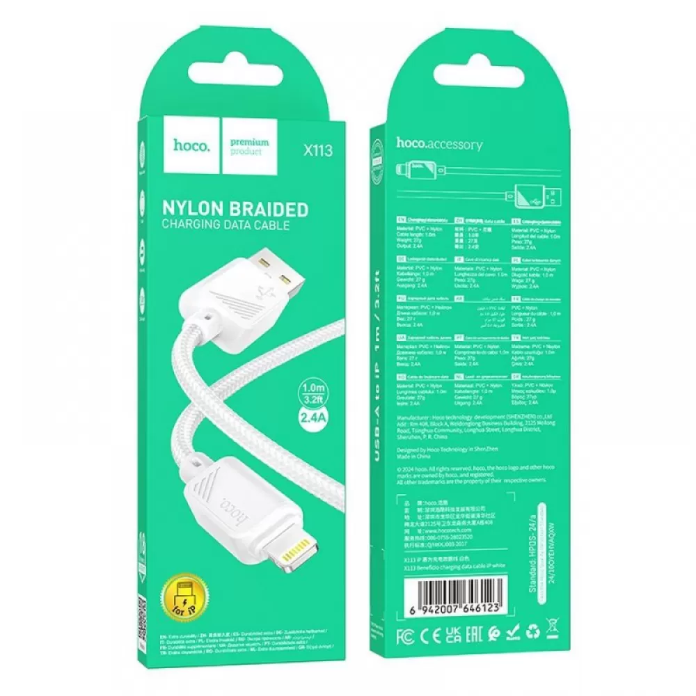 HOCO kabl USB A na Lightning 2.4A X113 1 m bela