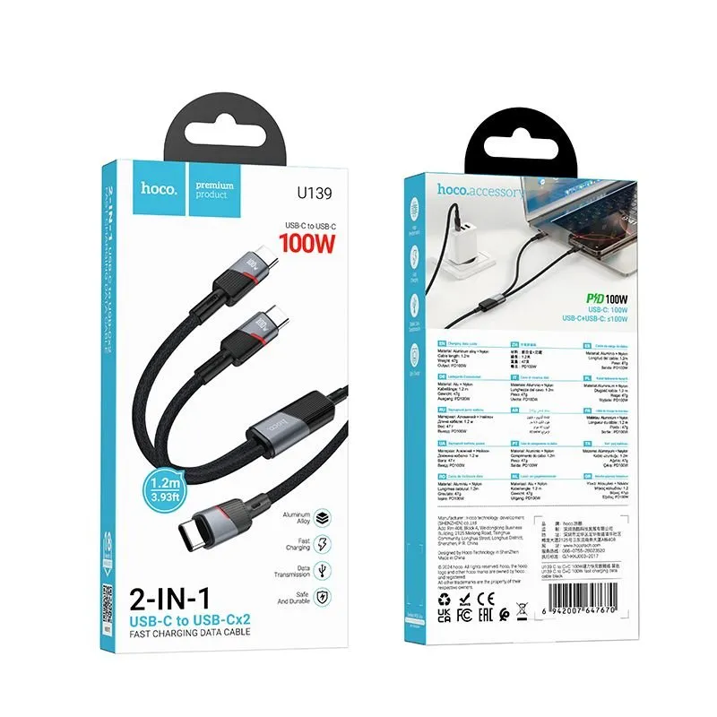 Kabl 2u1 USB C na USB C / USB C Hoco 5A 100W 1.2 m U139 crna