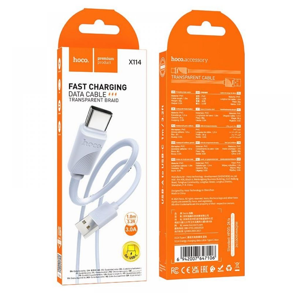 HOCO kabal (kabl) USB A na Type C 2.4 A X114 1 m plava