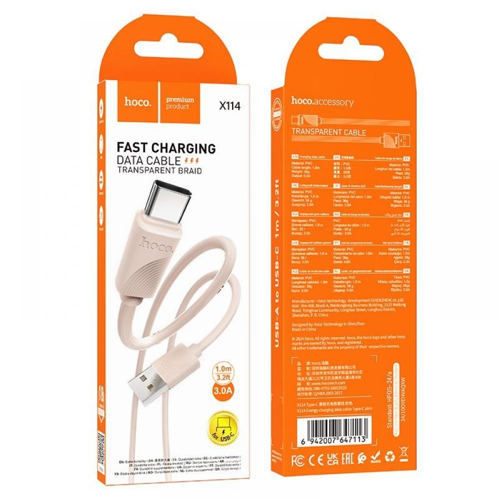 HOCO kabal (kabl) USB A na Type C 2.4 A X114 1 m roze