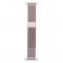FORCELL F-DESIGN FA14 magnetna narukvica od nehrdjajuceg celika za APPLE Watch 38/40/41 mm pink