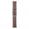 FORCELL F-DESIGN FS21 narukvica od eko koze za SAMSUNG Watch 20 mm braon