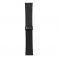 FORCELL F-DESIGN FS20 magnetna narukvica od eko koze za SAMSUNG Watch 20 mm crna