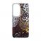 Futrola Leopard Print za Samsung Galaxy S25 Ultra No1