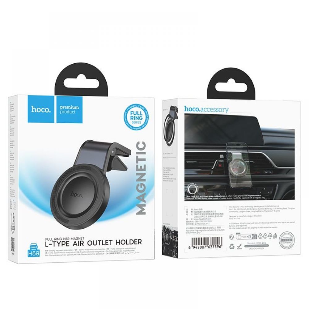 HOCO magnetni drzac za automobil za ventilacioni otvor H59 crni